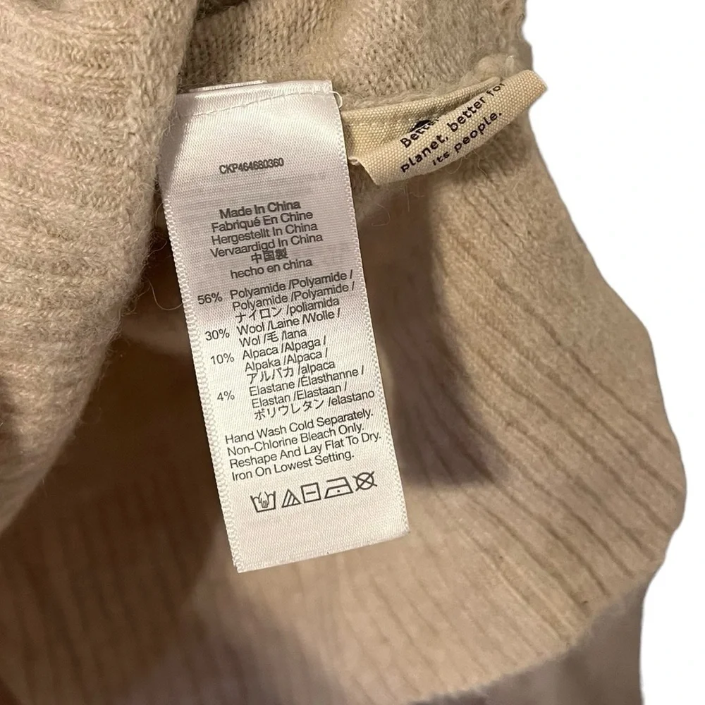 Madewell cream beige